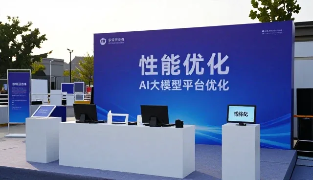 不同工况下的节能改造方案性能表现分析